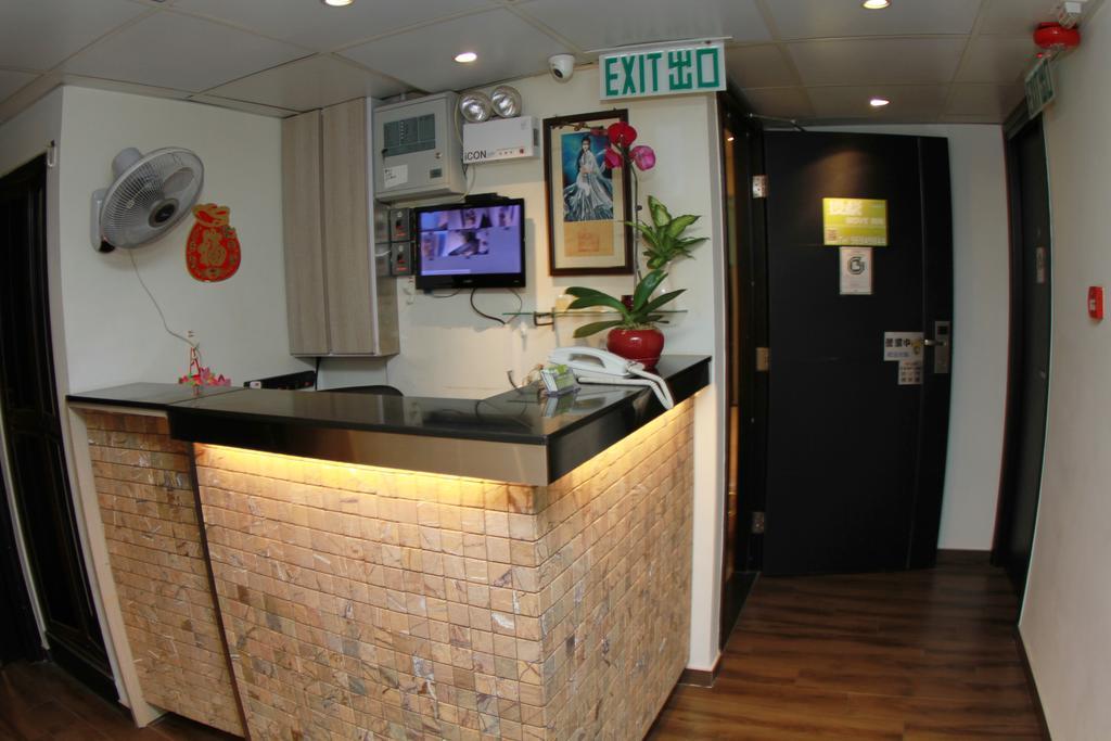 Move Inn Hong Kong Dış mekan fotoğraf
