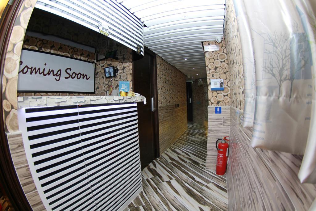 Move Inn Hong Kong Dış mekan fotoğraf