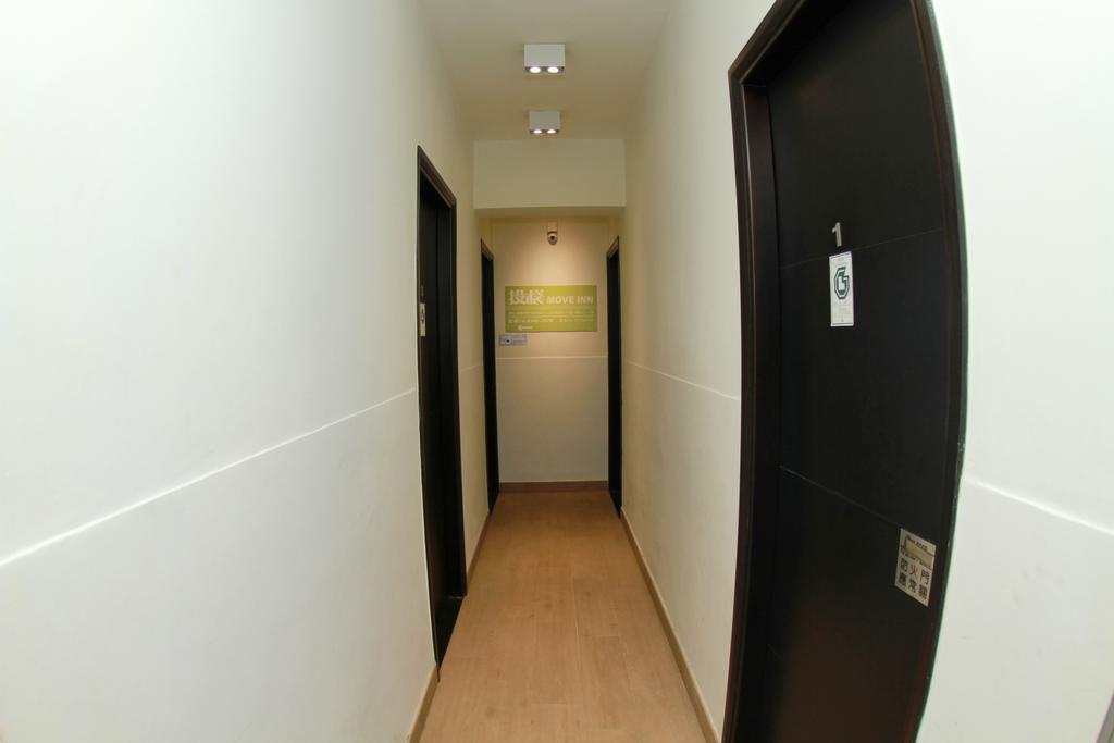 Move Inn Hong Kong Dış mekan fotoğraf