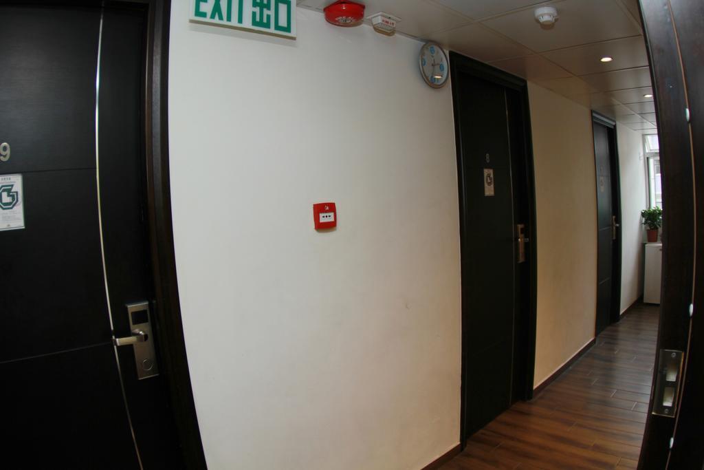 Move Inn Hong Kong Dış mekan fotoğraf
