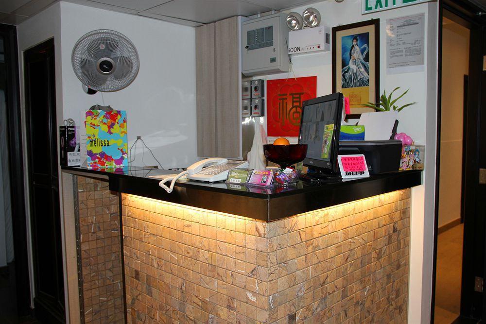 Move Inn Hong Kong Dış mekan fotoğraf